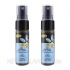 콤비타 프로폴리스 오랄 스프레이 엑스트라 스트렝스 UMF 10+ 20ml 2통