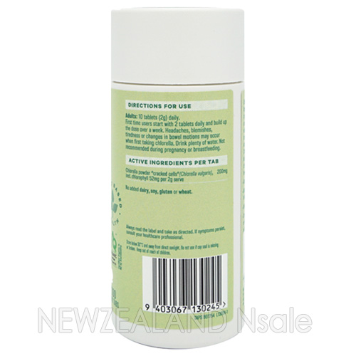 라이프스트림 유기농 클로렐라 미니 타블렛 300정 1통