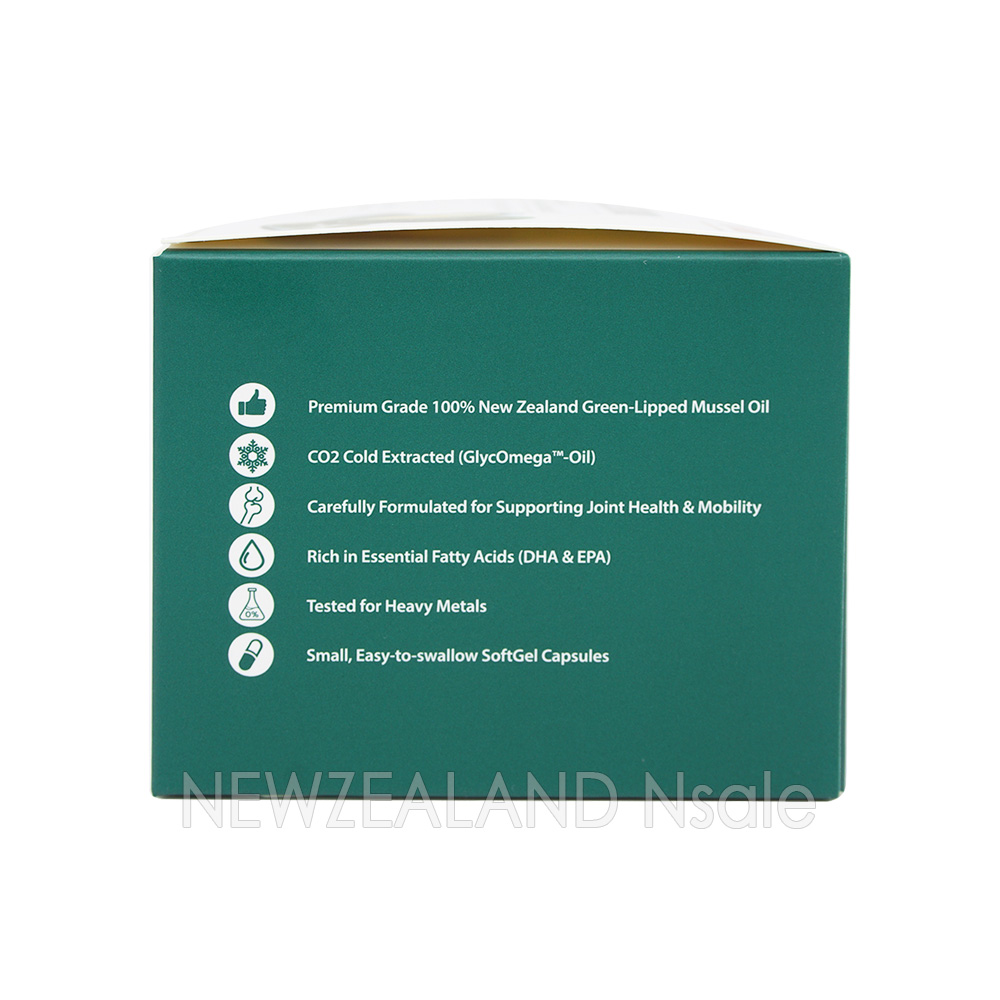 하이웰 프리미엄 초록입홍합 오일 30000mg 120캡슐 2통