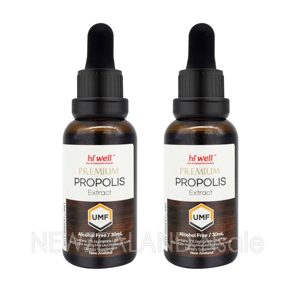 하이웰 프리미엄 프로폴리스 UMF 20+, MGO830+ 익스트랙트(무알콜) 30ml 2통