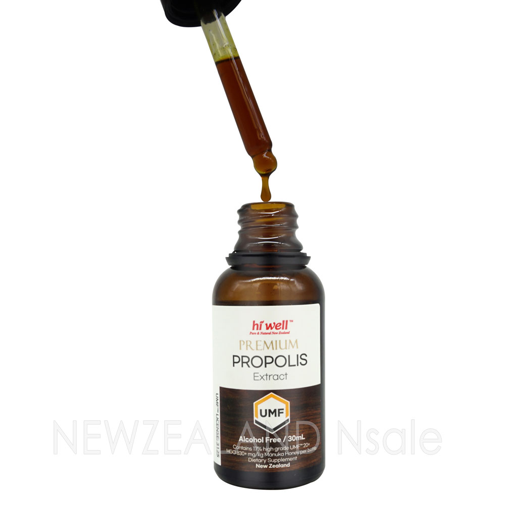 하이웰 프리미엄 프로폴리스 UMF 20+, MGO830+ 익스트랙트(무알콜) 30ml 2통