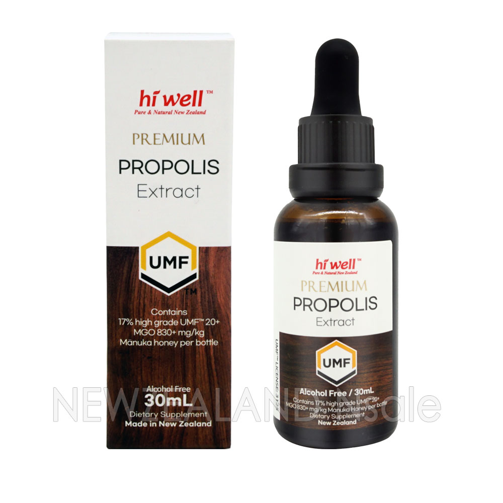 하이웰 프리미엄 프로폴리스 UMF 20+, MGO830+ 익스트랙트(무알콜) 30ml 1통