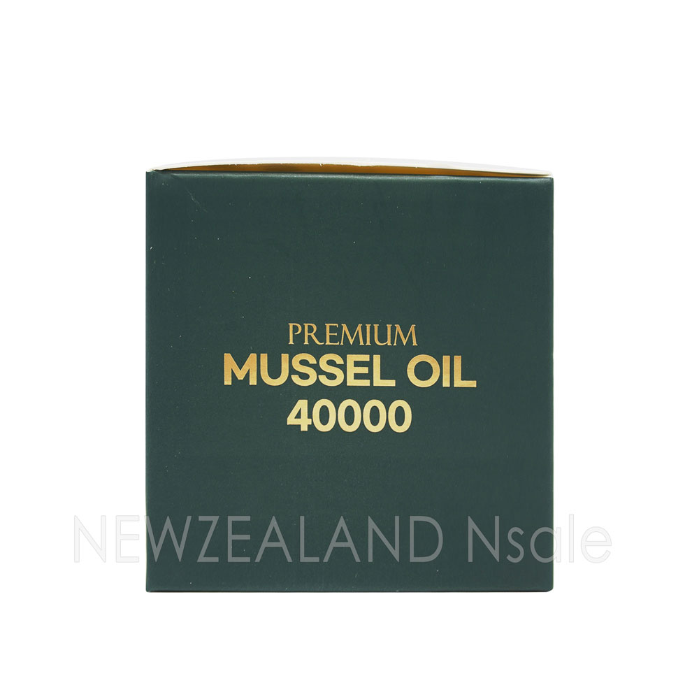 하이웰 프리미엄 초록입홍합 오일 40000mg 90소프트젤 3통