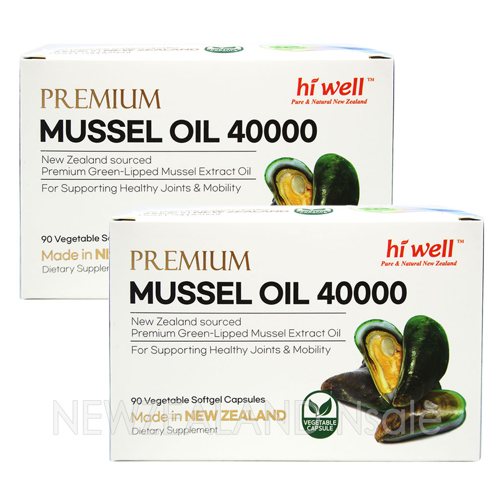 하이웰 프리미엄 초록입홍합 오일 40000mg 90소프트젤 2통