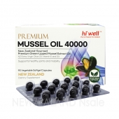 하이웰 프리미엄 초록입홍합 오일 40000mg 90소프트젤 1통