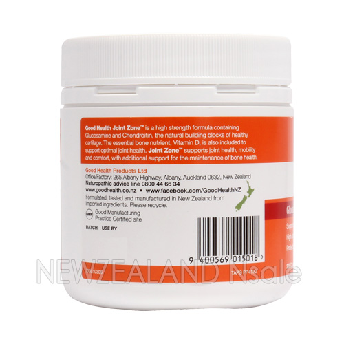 굿헬스 복합글루코사민 조인트존 200캡슐 1통