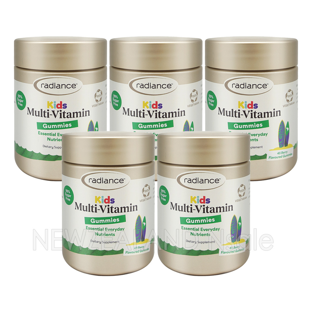 (오더베이스)레디언스 키즈 구미 멀티비타민 45구미 5통
