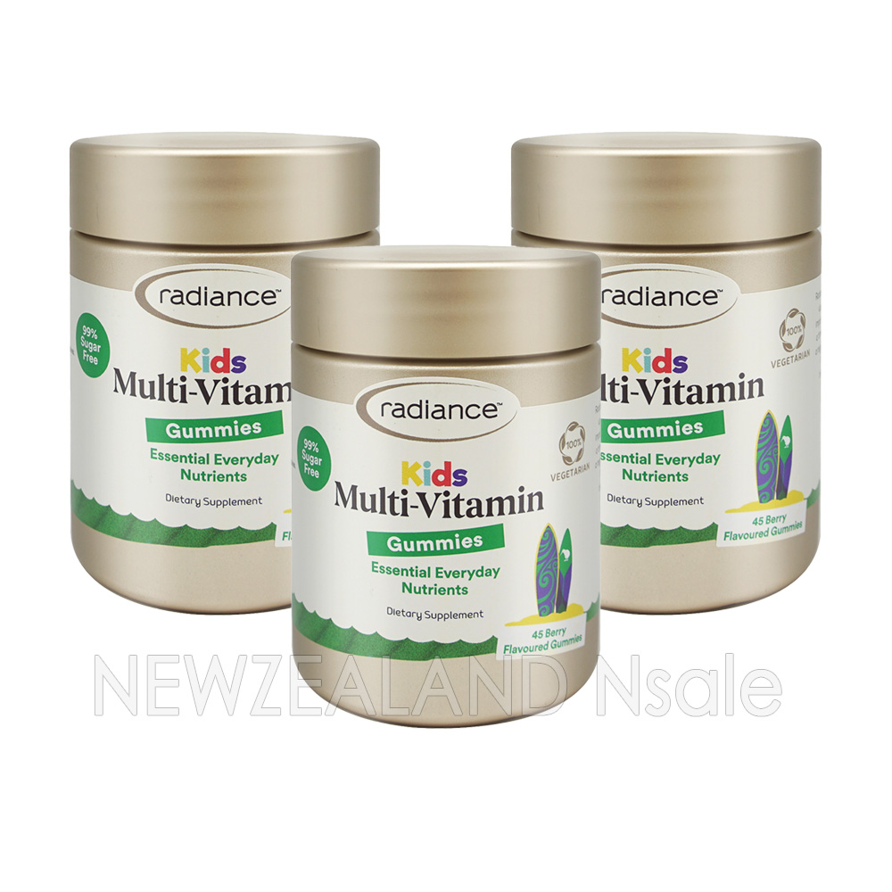 (오더베이스)레디언스 키즈 구미 멀티비타민 45구미 3통