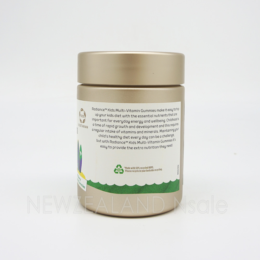 (오더베이스)레디언스 키즈 구미 멀티비타민 45구미 3통