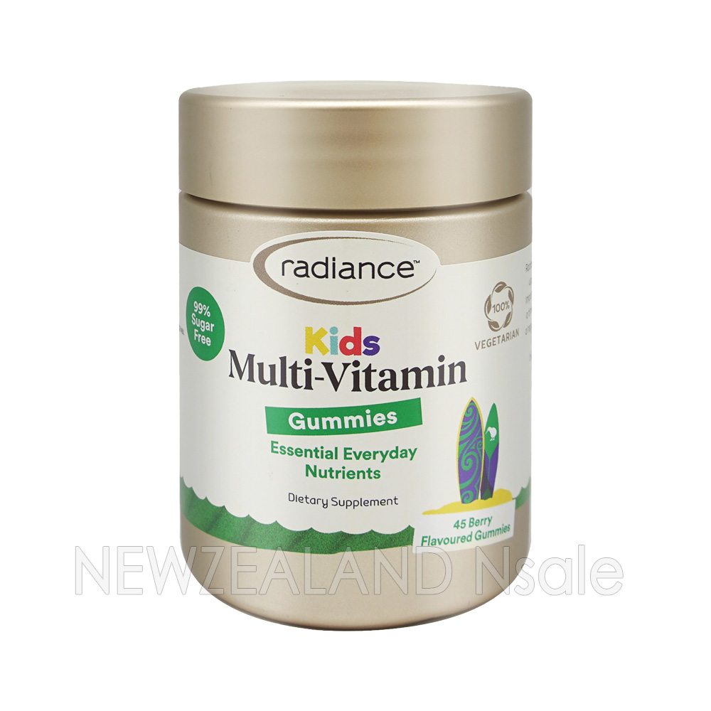 (오더베이스)레디언스 키즈 구미 멀티비타민 45구미 1통