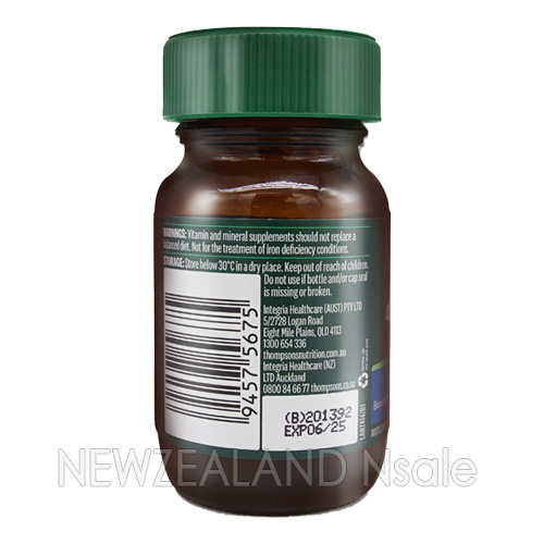 톰슨 유기농 철분(Iron) 30정 5통