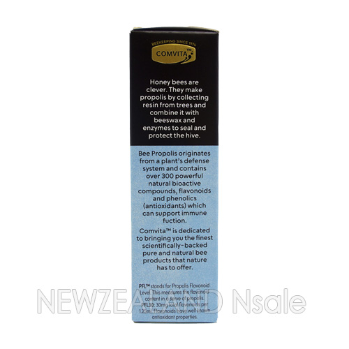 콤비타 이뮨 비 프로폴리스 팅쳐 PFL30 25ml 5통