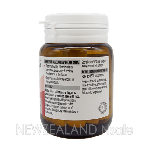 블랙모어스 엽산 500mcg 90정 5통