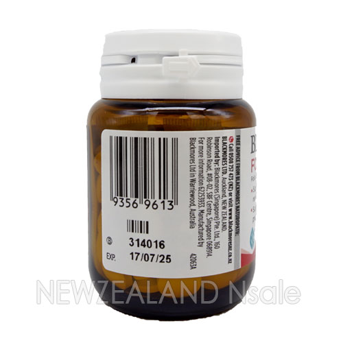 블랙모어스 엽산 500mcg 90정 1통