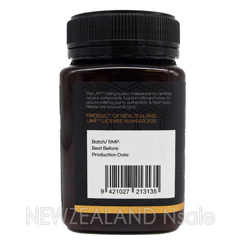 하이웰 프리미엄 마누카꿀 UMF5+ 500g 5통