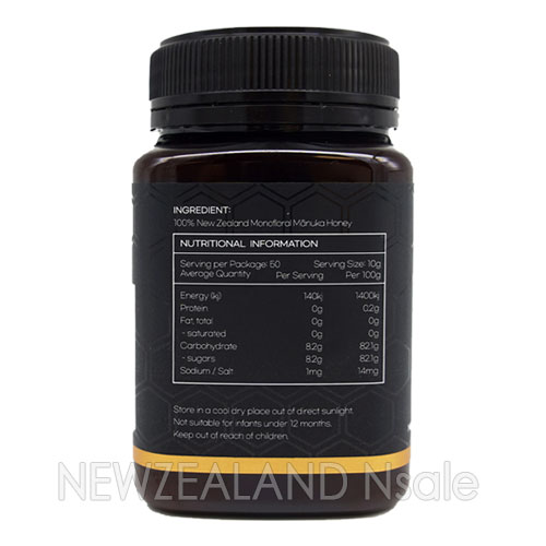 하이웰 프리미엄 마누카꿀 UMF5+ 500g 1통