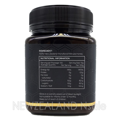 하이웰 프리미엄 마누카꿀 UMF5+ 1kg 2통