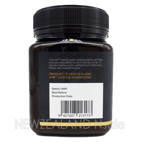 하이웰 프리미엄 마누카꿀 UMF5+ 1kg 2통