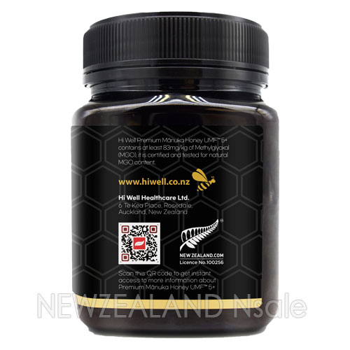 하이웰 프리미엄 마누카꿀 UMF5+ 1kg 2통