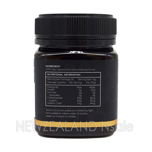 하이웰 프리미엄 마누카꿀 UMF10+ 250g 3통