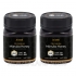 하이웰 프리미엄 마누카꿀 UMF10+ 250g 2통