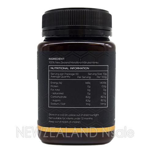 하이웰 프리미엄 마누카꿀 UMF10+ 500g 5통