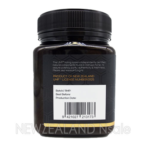 하이웰 프리미엄 마누카꿀 UMF10+ 1kg 5통