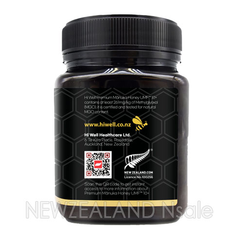 하이웰 프리미엄 마누카꿀 UMF10+ 1kg 2통