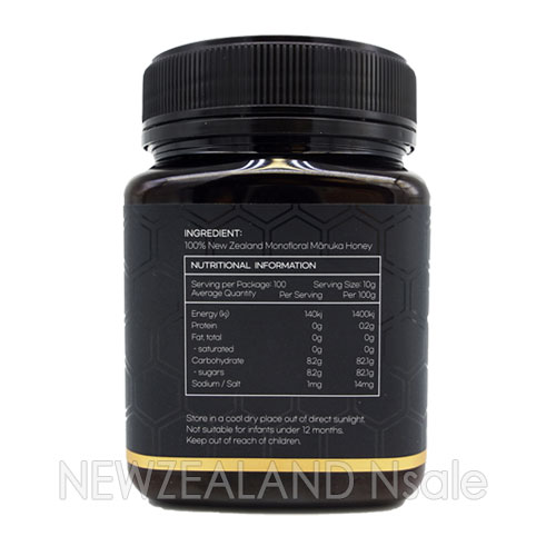 하이웰 프리미엄 마누카꿀 UMF10+ 1kg 1통