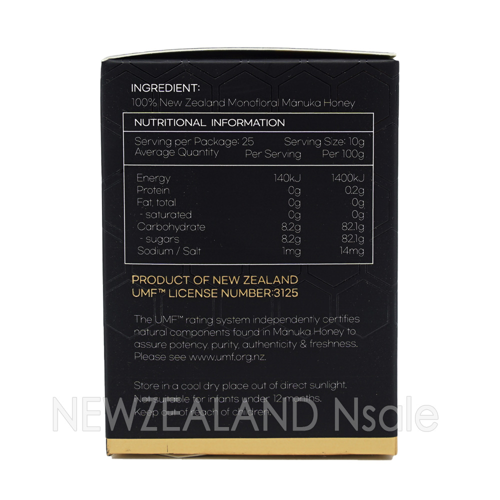 하이웰 프리미엄 마누카꿀 UMF15+ 250g 1통