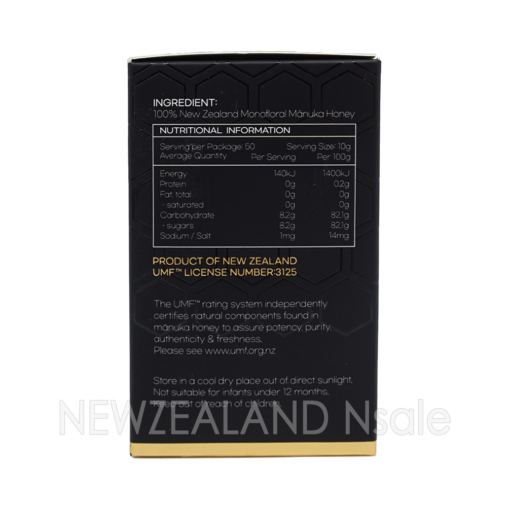 하이웰 프리미엄 마누카꿀 UMF15+ 500g 3통