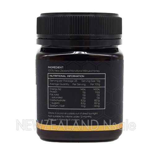 하이웰 프리미엄 마누카꿀 UMF20+ 250g 1통