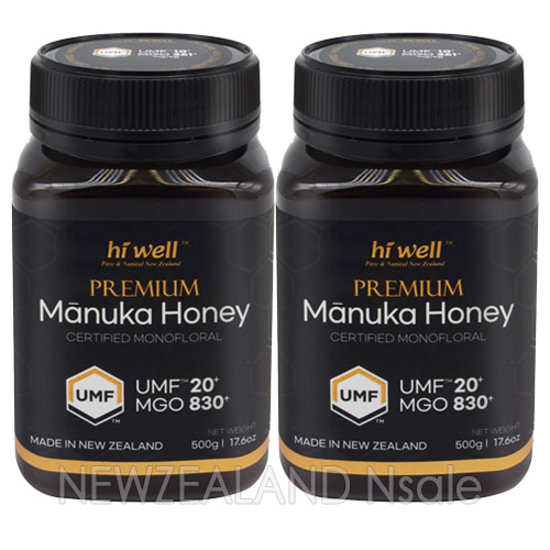 하이웰 프리미엄 마누카꿀 UMF20+ 500g 2통