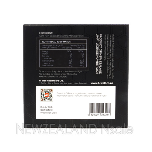 하이웰 프리미엄 마누카꿀 UMF25+ 250g 1통