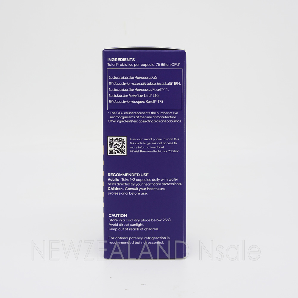 하이웰 프리미엄 프로바이오틱스 750억 60베지캡슐 5통