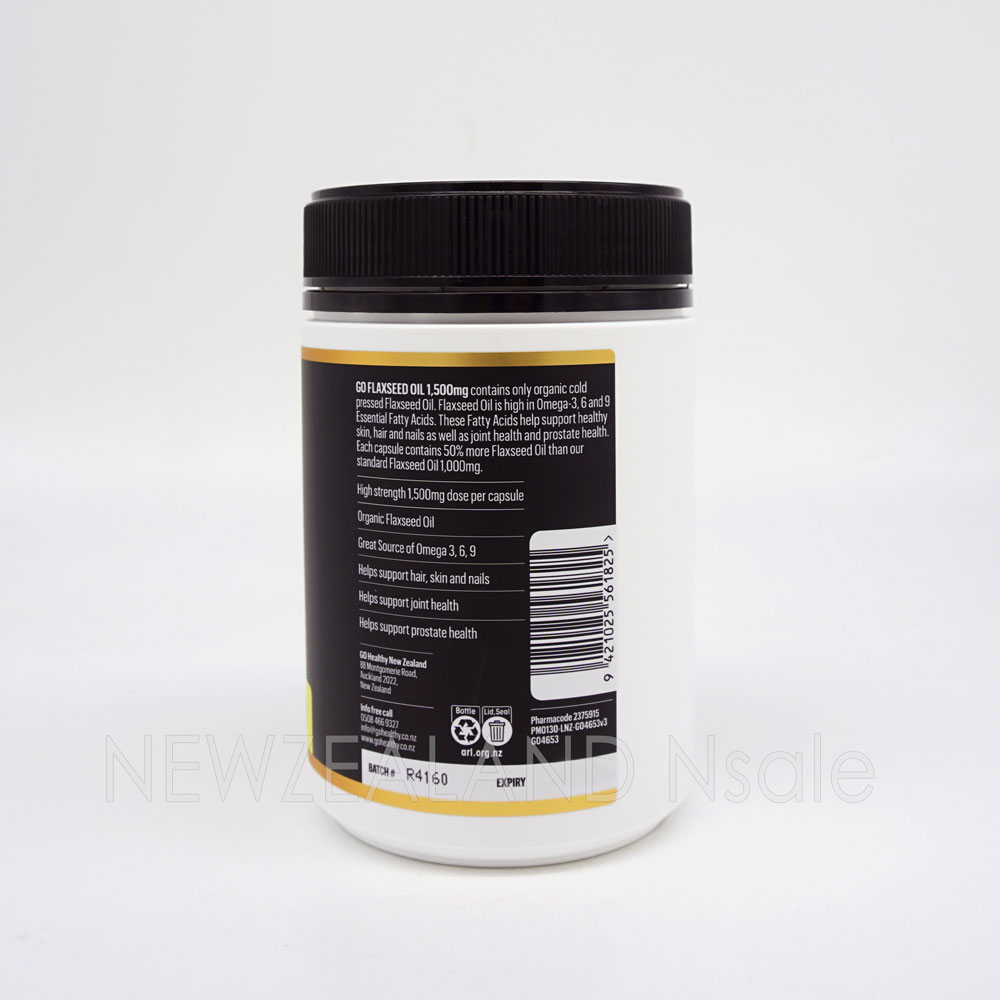 고헬씨 고 아마씨유1500mg 210캡슐 5통