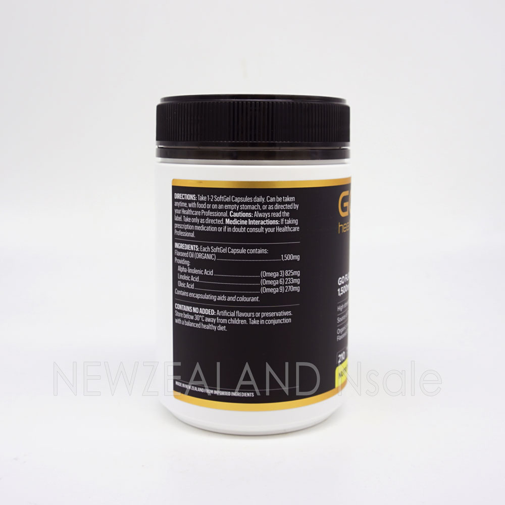 고헬씨 고 아마씨유1500mg 210캡슐 2통