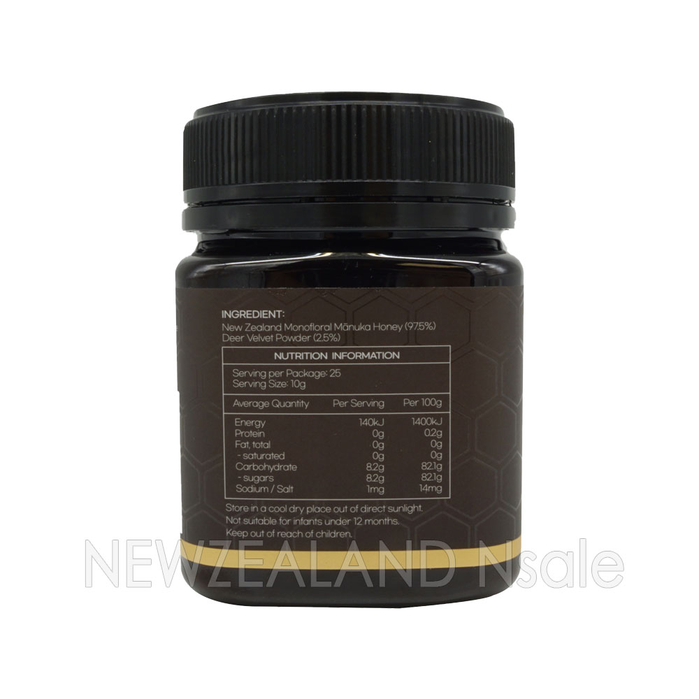 하이웰 마누카 UMF 17+ & 녹용 꿀 250g 2통