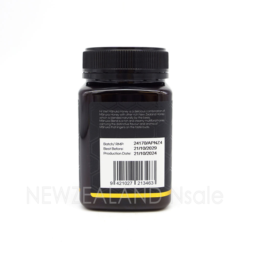 하이웰 프리미엄 마누카꿀 블랜드 허니 MGO 30+ 500g 1통