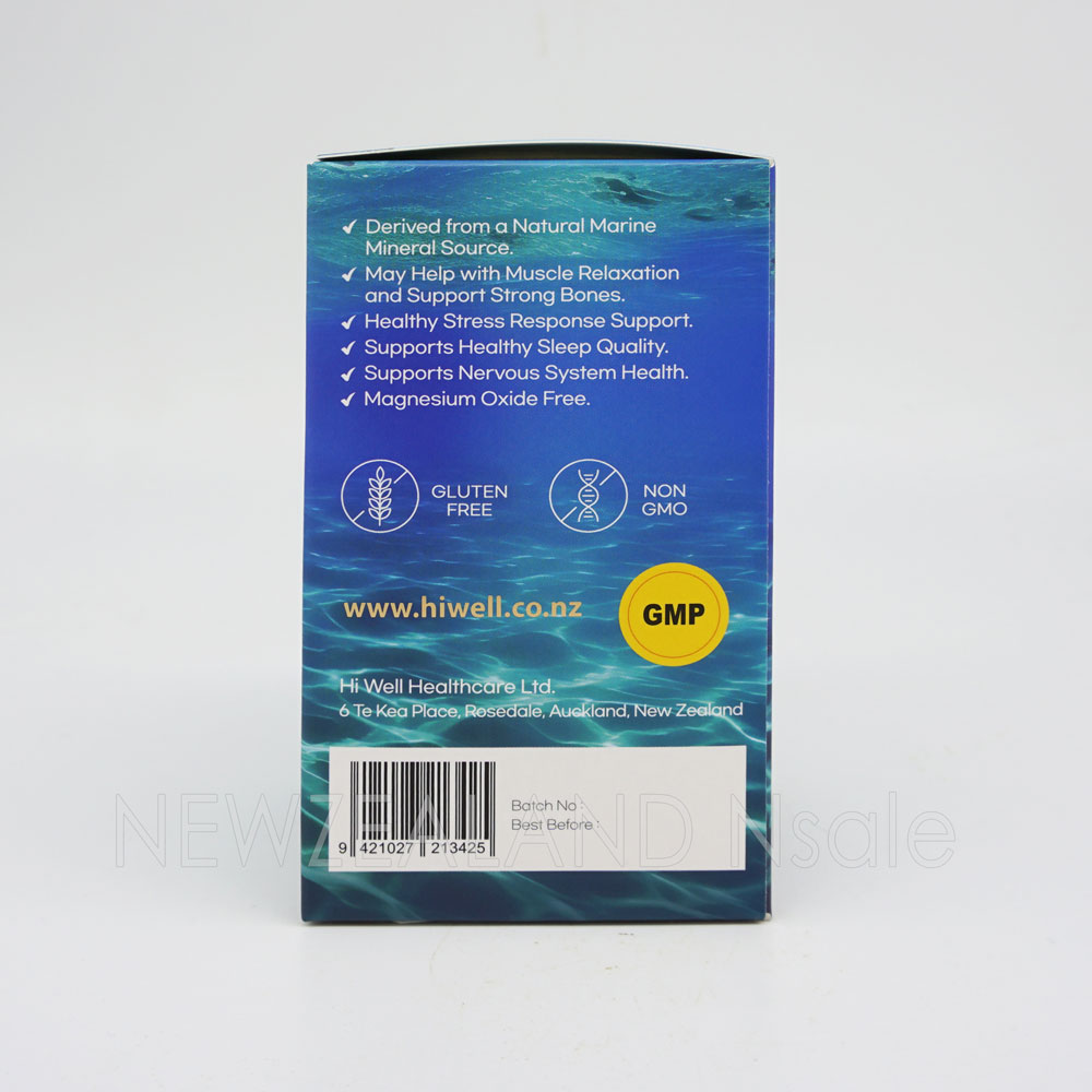 하이웰 프리미엄 마린 마그네슘 120베지캡슐 2통