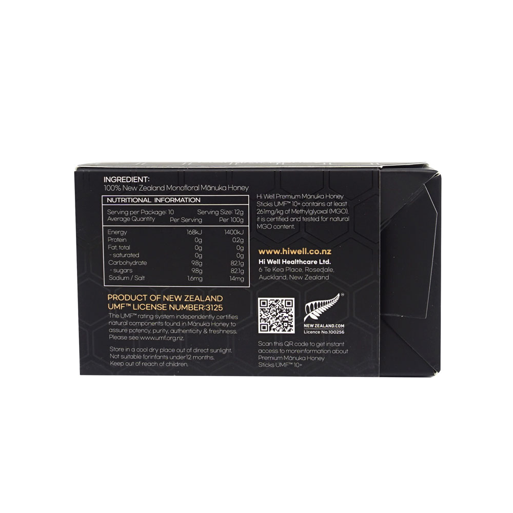 하이웰 프리미엄 마누카꿀 UMF 10+ 스틱 30개입 3박스