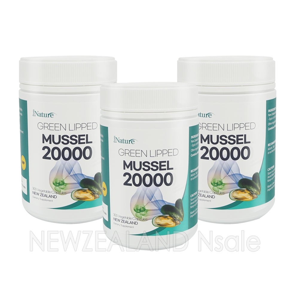 프럼네이처 초록입홍합 20000mg 300캡슐 3통