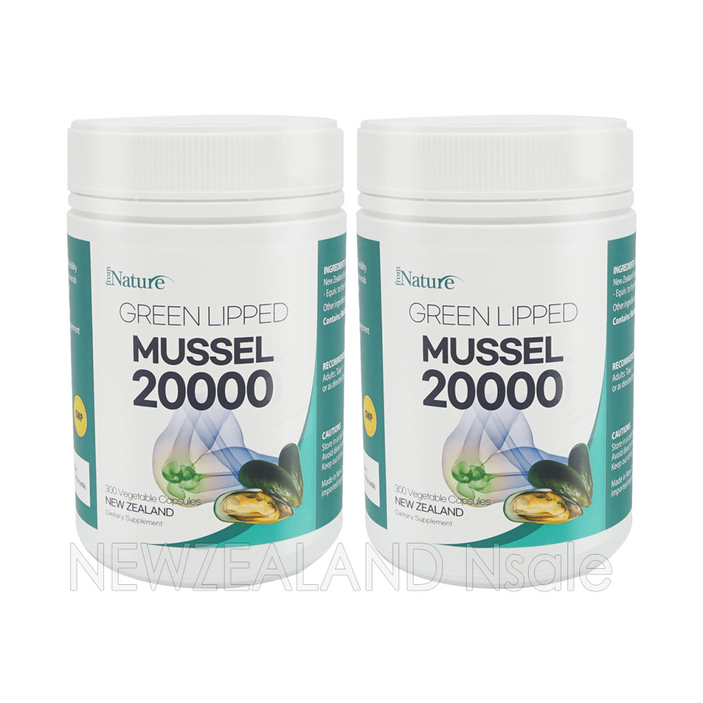 프럼네이처 초록입홍합 20000mg 300캡슐 2통