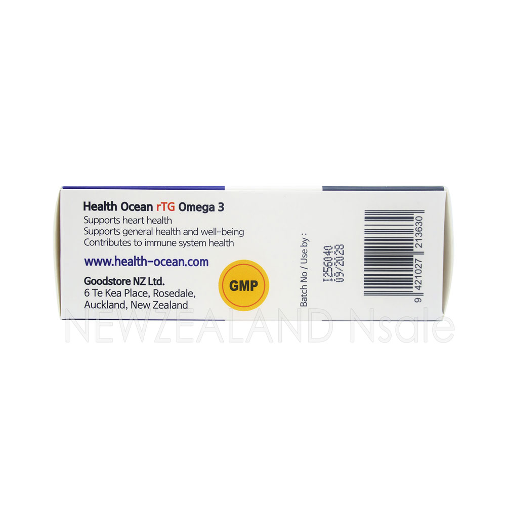 헬스오션 rTG 원어데이 오메가3 900mg 비타민D 30캡슐 2통