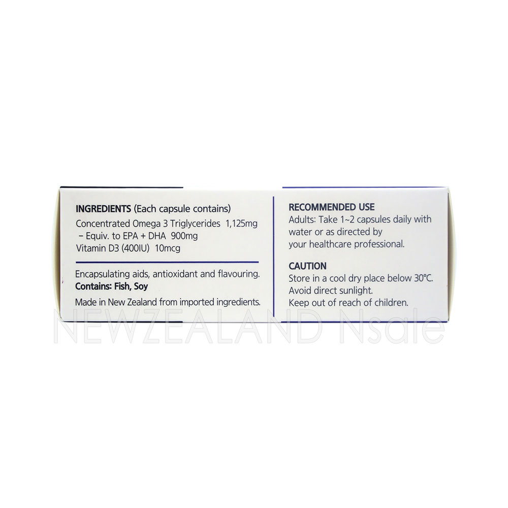 헬스오션 rTG 원어데이 오메가3 900mg 비타민D 30캡슐 1통