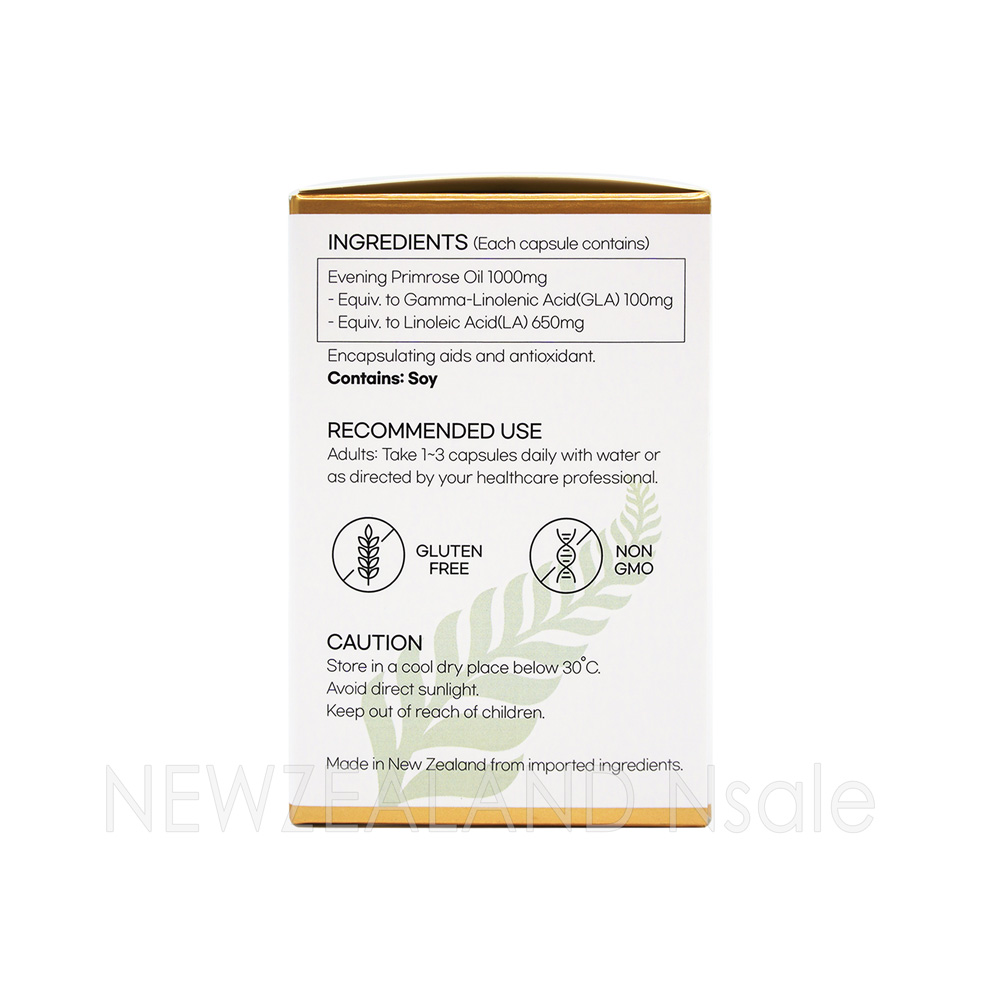 하이웰 달맞이꽃 종자유 1000mg 90베지소프트젤 1통