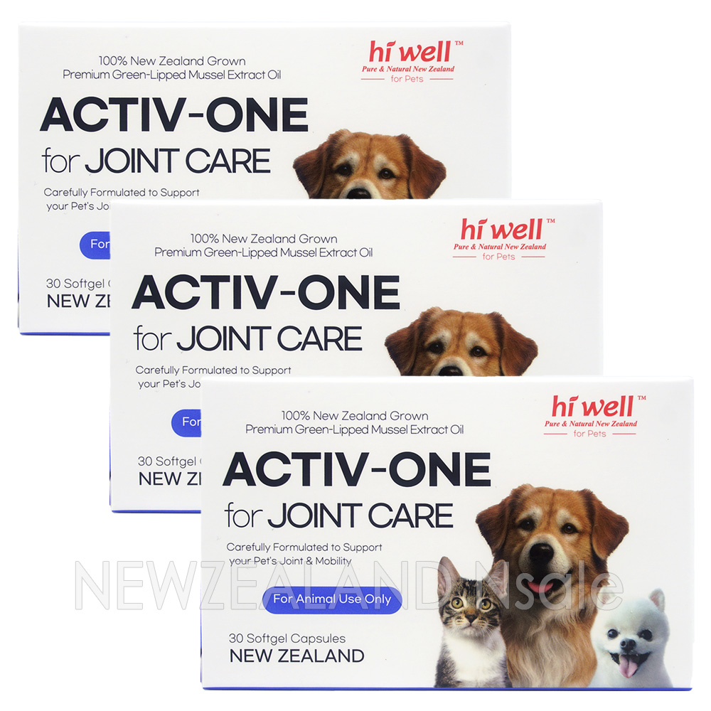 하이웰 펫 액티브 원 for 조인트 케어 30소프트젤 캡슐 3통 (반려견, 반려묘 관절 건강)