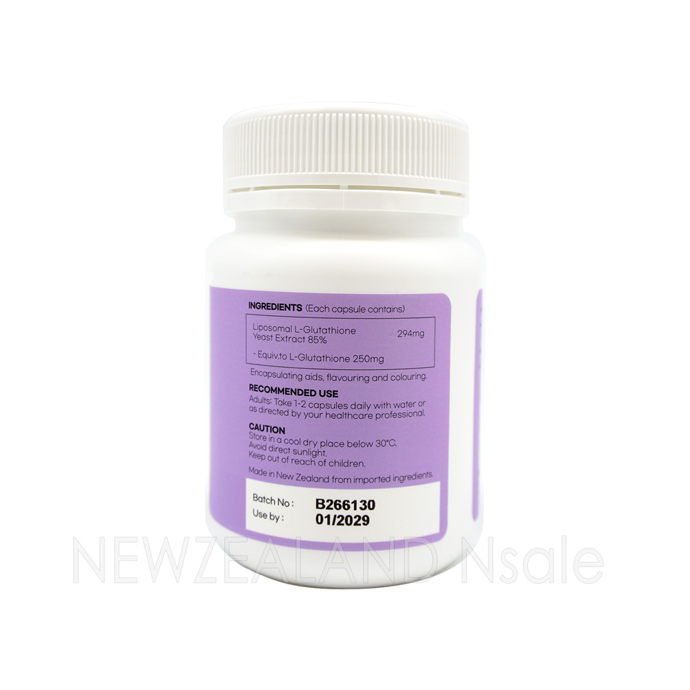 (리뉴얼) 하이웰 프리미엄 리포좀 L-글루타치온 60베지캡슐 3통