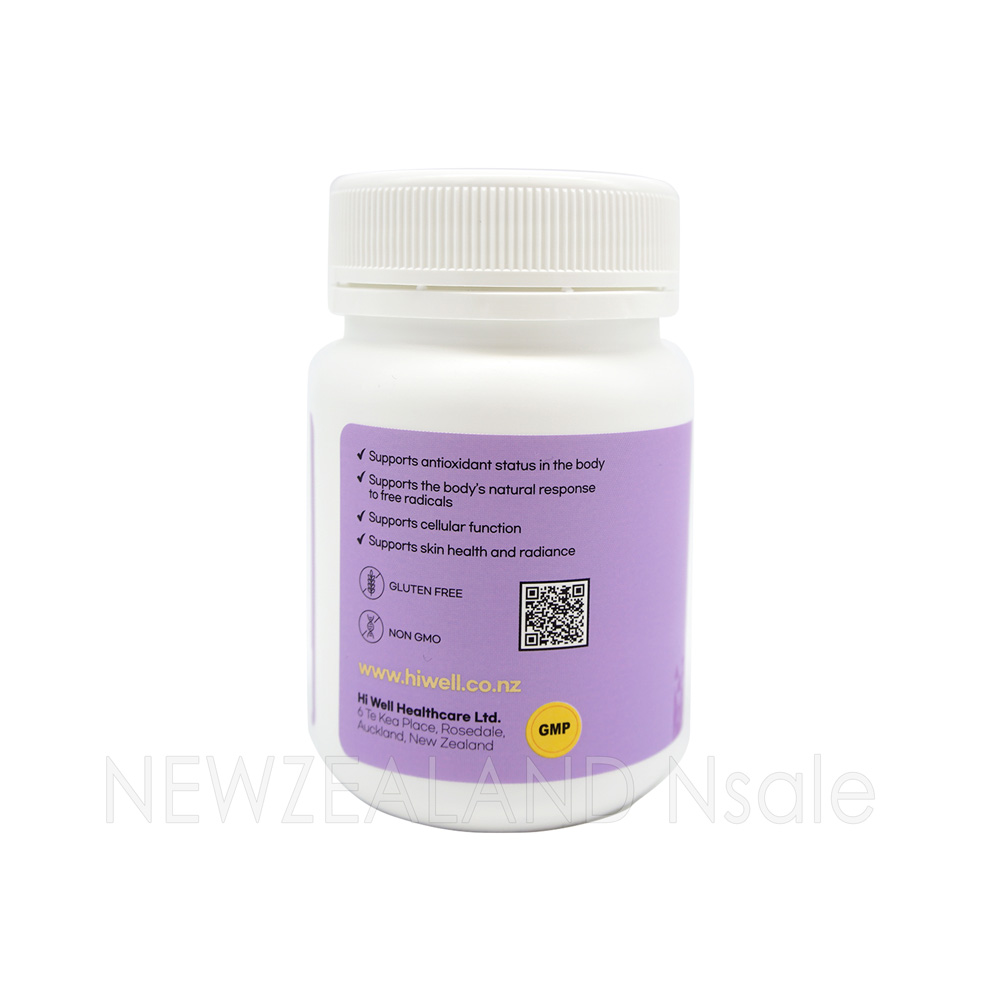 (리뉴얼) 하이웰 프리미엄 리포좀 L-글루타치온 60베지캡슐 3통